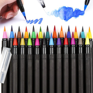 24色48色软头水彩笔绘画勾线笔儿童可晕染双头水彩毛笔套装学生