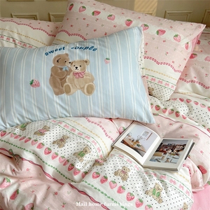 【南邮】草莓熊熊~纯棉四件套卡通减龄床单被套可爱全棉床上3件套