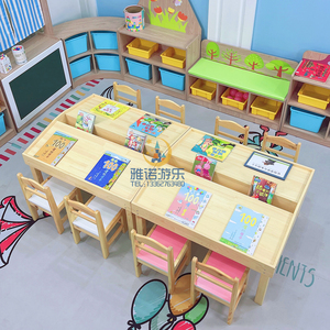 幼儿园实木阅读桌早教儿童图书馆阅览室绘本馆专用斜面学习课桌椅