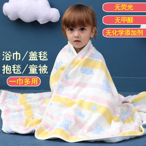 纱布浴巾6层婴儿正方形包被男女儿童大号盖毯毛巾被子6层火烈鸟11