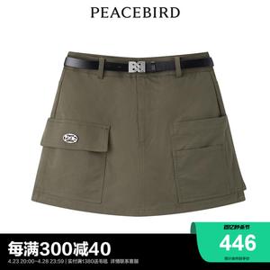 太平鸟工装裤女2024年夏季新款绿色美式短款休闲裤裙裤A3GCE2433