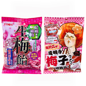 临期特价 日本进口利本梅子味夹心糖果网红超酸糖提神软糖糖果