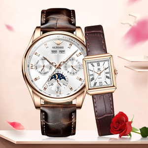 官方正品阿玛尼名牌瑞士认证情侣手表一对机械表防水十大品牌腕表