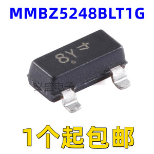 原装MMBZ5248BLT1G SOT-23 18V 225mW稳压二极管/齐纳电压丝印8Y