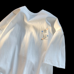 国潮男士t恤短袖2024夏季新款五分袖体恤宽松百搭白色纯棉上衣服