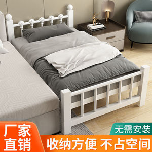 折叠床午休床单人双人床出租房宿舍简易床陪护木板床儿童成人铁床