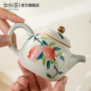 草木灰纯手绘桃子泡茶茶壶单壶陶瓷家用办公中国风喝茶器功夫茶具