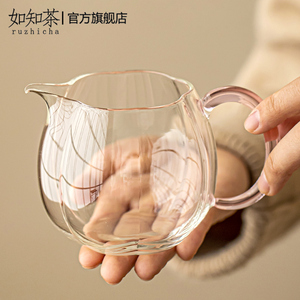 透明耐热玻璃公道杯单个高档茶海大容量分茶器功夫茶具茶道零配件