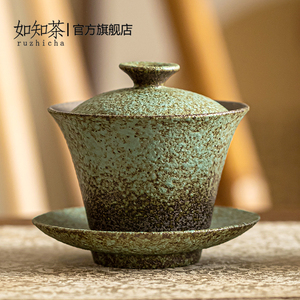 粗陶三才盖碗茶杯单个陶瓷复古敬茶碗手抓泡茶盖杯中式功夫茶具