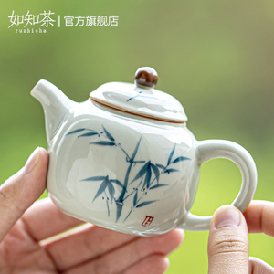 草木灰手绘竹韵小茶壶陶瓷家用中式泡茶单壶茶室专用高档功夫茶具
