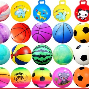 儿童宝宝游泳拍拍戏水球沙滩皮球足篮球西瓜球橡胶球水上充气玩具