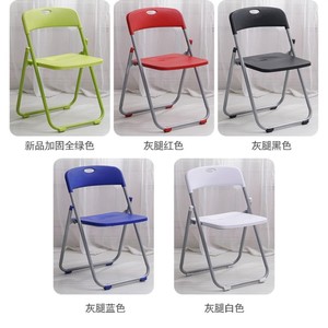 收合椅折叠有靠背的椅子可折叠 椅子椅子懒人休闲创意可爱 掎子