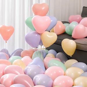 爱心型气球马卡龙色装饰场景布置六一儿童无毒生日多款送礼物女友