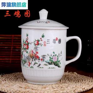 茶杯大号陶瓷器单个1000ml陶瓷瓷杯2000ml大容量大容量