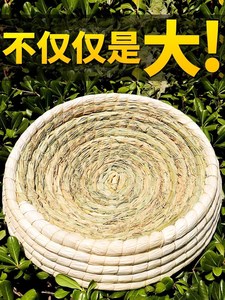 鸽子巢窝鸽子窝鸽巢草窝草编鸡窝下蛋窝孵蛋专用家用信鸽用品用具