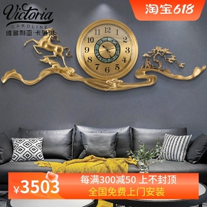 新中式黄铜钟表挂钟客厅轻奢时钟高档家用时尚挂墙装饰丽声石英钟