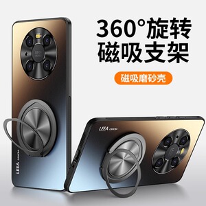 龙殿适用华为mate40pro手机壳新款mate40epro磁吸支架360度旋转60pro+磨砂30支点50外60全包防摔高级保护套余