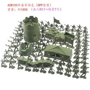 军事小兵人军人模型套装 塑料士兵小人打仗沙盘玩具导弹兵团包邮