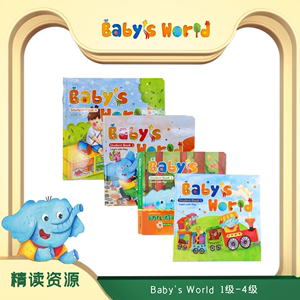 Baby's World Student Book/幼儿英语学生用书