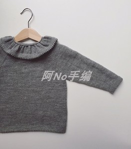 达格玛的毛衣 儿童花边翻领毛衣 中文编织图解文字说明图纸