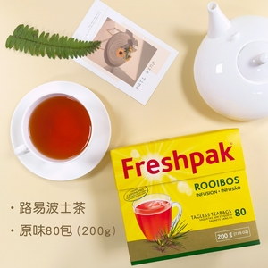 Freshpak Rooibos南非博士茶路易波士茶线叶金雀花原装进口国宝茶