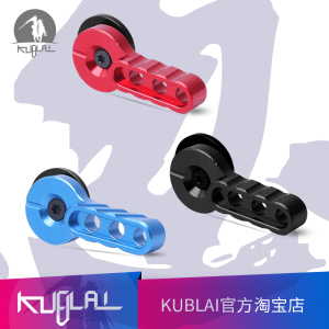 KUBLAI BD556竞技快慢机经典快慢机竞技尼龙身分体机匣 选择钮CNC