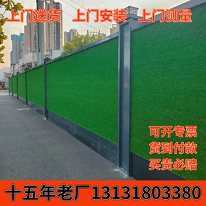 武汉市政装配式钢结构围挡彩钢工地施工围蔽挡板泡沫夹心道路护栏