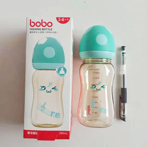 bobo乐儿宝蘑菇奶瓶260ml新生小金瓶PPSU材质初生婴儿奶瓶BP1703