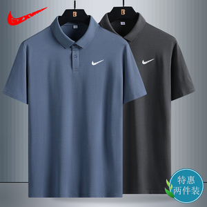 耐克顿运动短袖T恤夏季修身男POLO衫薄款透气高尔夫网球翻领上衣