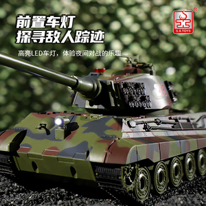 威腾6611A多功能遥控对战坦克充电仿真履带360度旋转模型儿童玩具