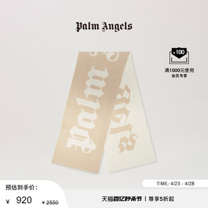 【限时折扣】Palm Angels男女同款米色LOGO羊毛混纺针织围巾