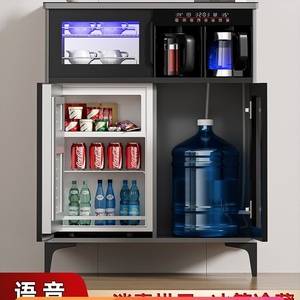 新款智能语音声控茶吧机家用实木柜子带消毒冰箱饮水机餐边柜一体