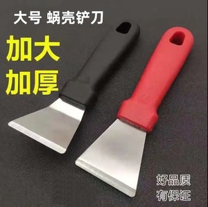 窗户槽沟神器铲刀清洁用品铲打扫卫生保洁专用工具厨房搞卫生家用