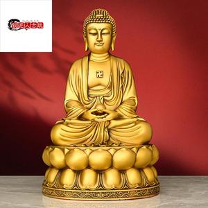 纯铜大日如来释迦摩尼佛像摆件地藏王观音菩萨弥勒佛人物铜像供奉