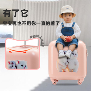 行李女孩2024新款儿童520可做具行旅箱男童高颜值拉杆箱箱加玩厚