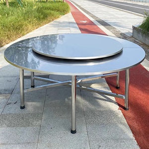 不锈钢大圆桌面可折叠2.2米配转盘快餐厅店桌饭店家用简约圆形桌