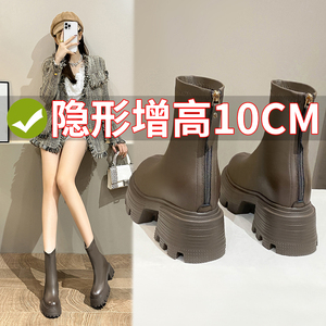 内增高女鞋10cm秋冬马丁靴女款2023新款冬款加绒短靴小个子瘦瘦靴