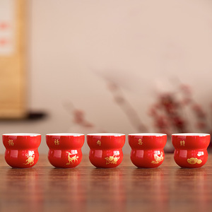 红色葫芦型茶杯喜庆福禄寿陶瓷个人杯品茗杯敬茶敬酒杯功夫茶杯子