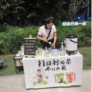 夜市摆美甲桌手打柠檬茶烤肠冰粉摊网红户外街边折叠桌子地摊培训