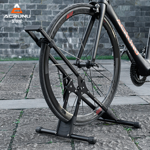 艾锐伦自行车停车架插入式公路山地车展示架维修支撑支架折叠便携