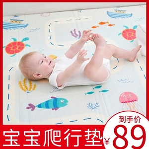 家用可折叠无味儿童泡沫地垫加厚宝宝外出爬行垫单人加大保护垫子