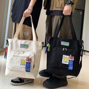中学生手提袋拎书袋大容量装书初高中生装书的袋子学生装书本男女
