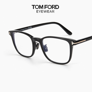 Tom Ford汤姆福特时尚摩登眼镜框男TF5925黑色防蓝光近视眼镜架女