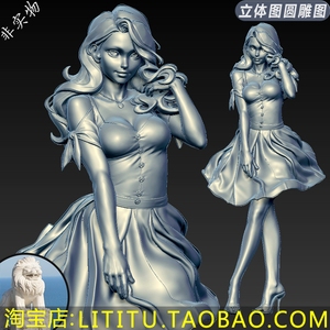 3D模型欧美女性人物角色3d美女孩ZB雕刻obj格式ztl文件stl美少女
