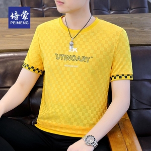 培蒙冰丝格子短袖t恤男夏季潮牌男款黄色休闲半截袖高端针织上衣
