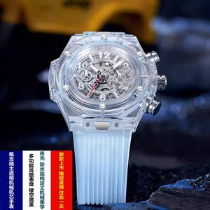 瑞士概念手表男机械表黑科技透明多功能防水夜光十大名牌石英腕表