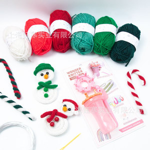 Christmas圣诞编绳工具套装 手摇机编绳器含6色毛线 圣诞色系套装