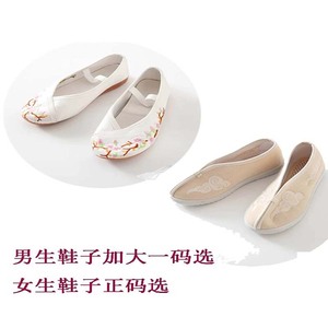 老北京手工布鞋儿童绣花鞋中国风男童汉服鞋古风舞蹈演出鞋帆布鞋