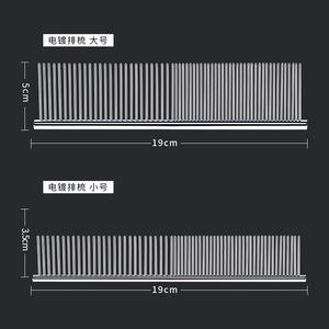狗狗排梳现货钢针直梳泰迪比熊中小型犬开结梳钢梳宠物梳子