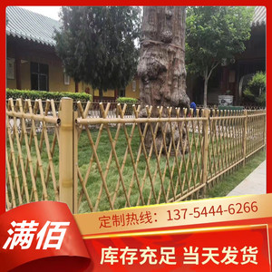 不锈钢仿竹护栏绿色竹篱笆栅栏庭院户外竹节栅栏日式农村花园
